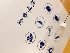 -千忆汤包(闽江路店)