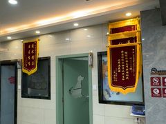 -半岛宠物医院24小时(白果林店)