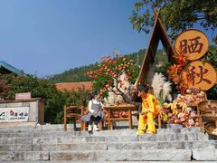 -瑜上·山食小馆