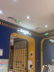 -meland亲子乐园(北京首开通州万象汇店)