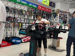 -Wilson威尔胜(漕溪北路店)