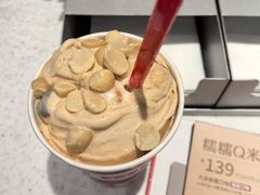 -DQ·蛋糕·冰淇淋(五角场万达店)