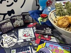 -时尚天河商业广场