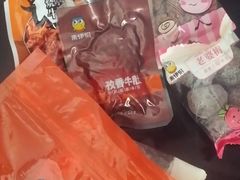 -来伊份(仙霞路二店)