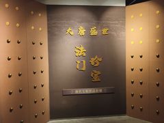 -浙江省博物馆(孤山馆区)