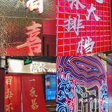 在广州不容错过的一家粤菜大排档来喽！