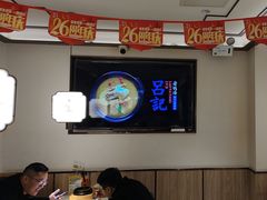 -吕记老鸭汤·徽菜馆(东营路店)