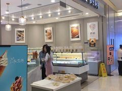 门面-面包新语(龙湖·西宸天街店)