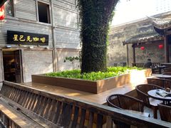 -星巴克(福州三坊七巷店)