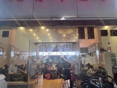 -晓靖轩烧烤(沙河风情店)