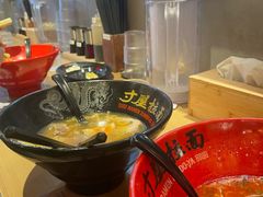 -寸屋拉面(凯德晶萃店)