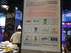 -尚雅铁板料理自助餐厅(乐松店)