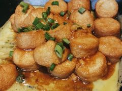 -肉串汪(月坛店)