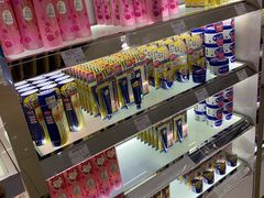-国药中服免税(北京坊店)