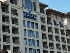 -宜春明月山维景国际温泉度假酒店