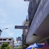 短期居住这样的酒店再合适不过啦，位置方便