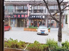 -重庆老火锅(龙川店)