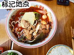 -脑馋粉儿(三里屯店)