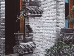 -鱼桥巷·美学川菜