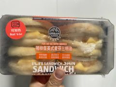 -ALDI奥乐齐超市(凯德虹口店)