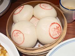 配肉的馒头-寻宝记绍兴菜(鲁迅路店)