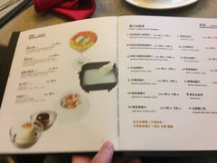菜单-枣子树素餐厅(铂金城店)