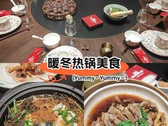 -琼林徽宴(中央门店)