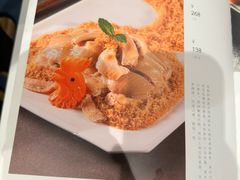 -广州酒家(越华店)