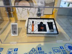 -沃尔玛(前山店)