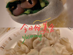 -日丰园海肠水饺·老字号大连海鲜(和平广场店)