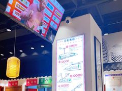 -荔银肠粉·非遗手藝(夫子庙店)