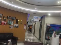 -雅悦齿科(顾村公园店)