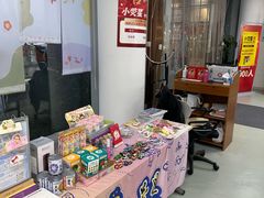 -小荧星艺校(浦东中环分校)