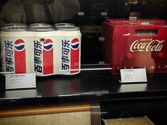 -上海无线电博物馆