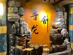 -黑森灵·实景沉浸式剧场·团建