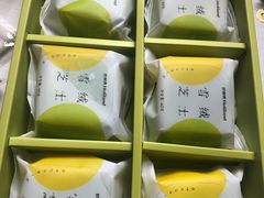 青梅雪绒芝士-好利来(熙地港店)