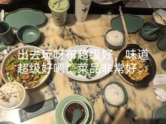 -锦府盐帮·侯宅(五棵松万达店)