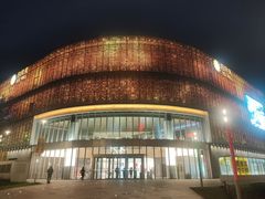 -比格比萨自助(宝山日月光店)