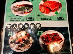 -新兴·金羊座·粤菜点心(乐峰店)