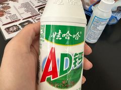 -小宝·路鼎记·福鼎特色小吃(富民路店)
