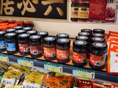 -北京稻香村(燕儿岛路店)