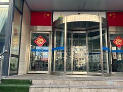 -域乐楼清真饭庄(华北路店)