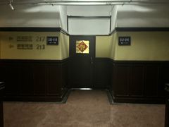 -河滨大楼