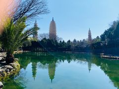 -崇圣寺三塔文化旅游区