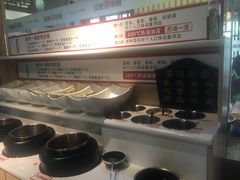 -汉唐守艺人·河北面馆(民心河店)
