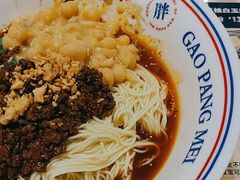 -高胖妹面庄(黄河道店)