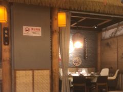 -湘里乡亲甲王二老店