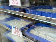-澳门长洲糯米糍(柯打苏沙街店)