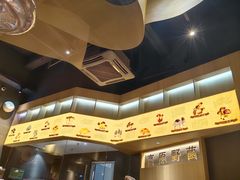 -一朵菌·野生菌探索家火锅(南亚店)