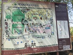 -北京呀路古热带植物园